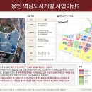 역삼-1560 이미지