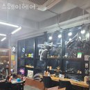 스웨이헤어 네이버블로그