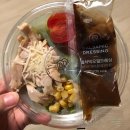 송파중학교(외) 이미지