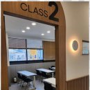 키움수학학원 이미지