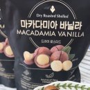 천향미