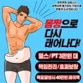 대야점 기아오토큐 이미지