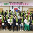 강진 이미지