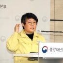 방역반장 뉴시스