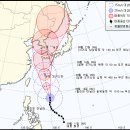 16호 태풍 산바 예상 경로.ㄷㄷㄷ 이미지