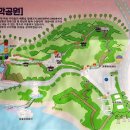 청풍 관광정보센터 이미지