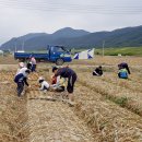 한울경로당 이미지