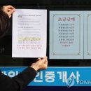 권유공인중개사사무소 이미지