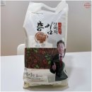 (주)KY식품 네이버블로그