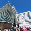 홍도동 행정복지센터 이미지