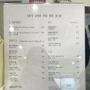 왠유아블루