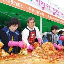 아름다운알뜰매장