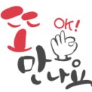 흙광고기획 이미지