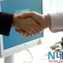 비투비(B2B) 이미지