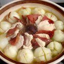 돈채 이미지