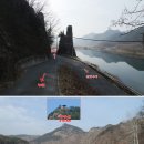 무주읍250 이미지