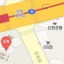이장동치과의원 이미지