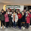 효자종합사회복지관 이미지