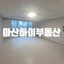교방동103 이미지