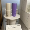 가마실천 | 북촌 전시회 팝업 Chwi 취 플래그십스토어 쌀향 향수 외국인친구 선물