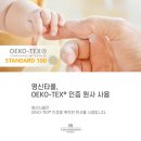 영신타올 신영수건