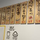 연희네김밥 이미지