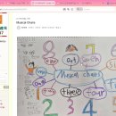 장하랑 l 초1 l Musical Chairs 이미지