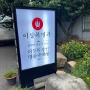 오백샵 이미지