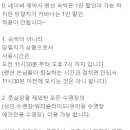 애견동반 멍멍아노올자 이미지