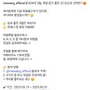 마왕족발 5월 족발 뜯기 좋은 곳 ! 당신의 선택은? (~5.31) 이미지