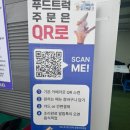 매점화장실 이미지