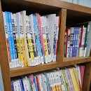 단원수학교습소 네이버블로그