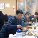 옛날어죽 이미지