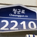 가-48 네이버블로그