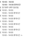 한성동물병원 이미지