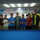 준 캐롬클럽 이미지