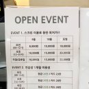 제우스골프연습장 이미지