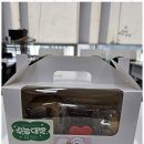 아너스영어학원 이미지