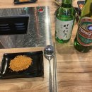 예상하이양꼬치