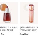 코드화장품 이미지