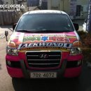 경희대 태권스쿨 이미지