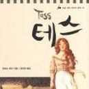 제명이 농장 이미지