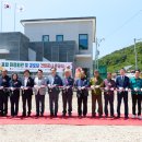 호암마을회관 이미지