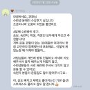 세계태권도체육관 | 진짜 운동하는 체육관! 서울 성인태권도·킥복싱 수업 공개