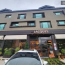 범구3길 | [경남양산] 나만 알고 싶은 베이커리 '자크(JACQUES)'