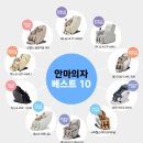 우리들의료기