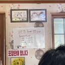 계량촌식당