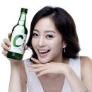 술한잔어때요