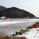 선두포낚시터 이미지