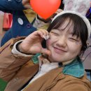 미소 게임장 이미지